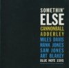 Cannonball Adderley - Somethin' Else (CD)